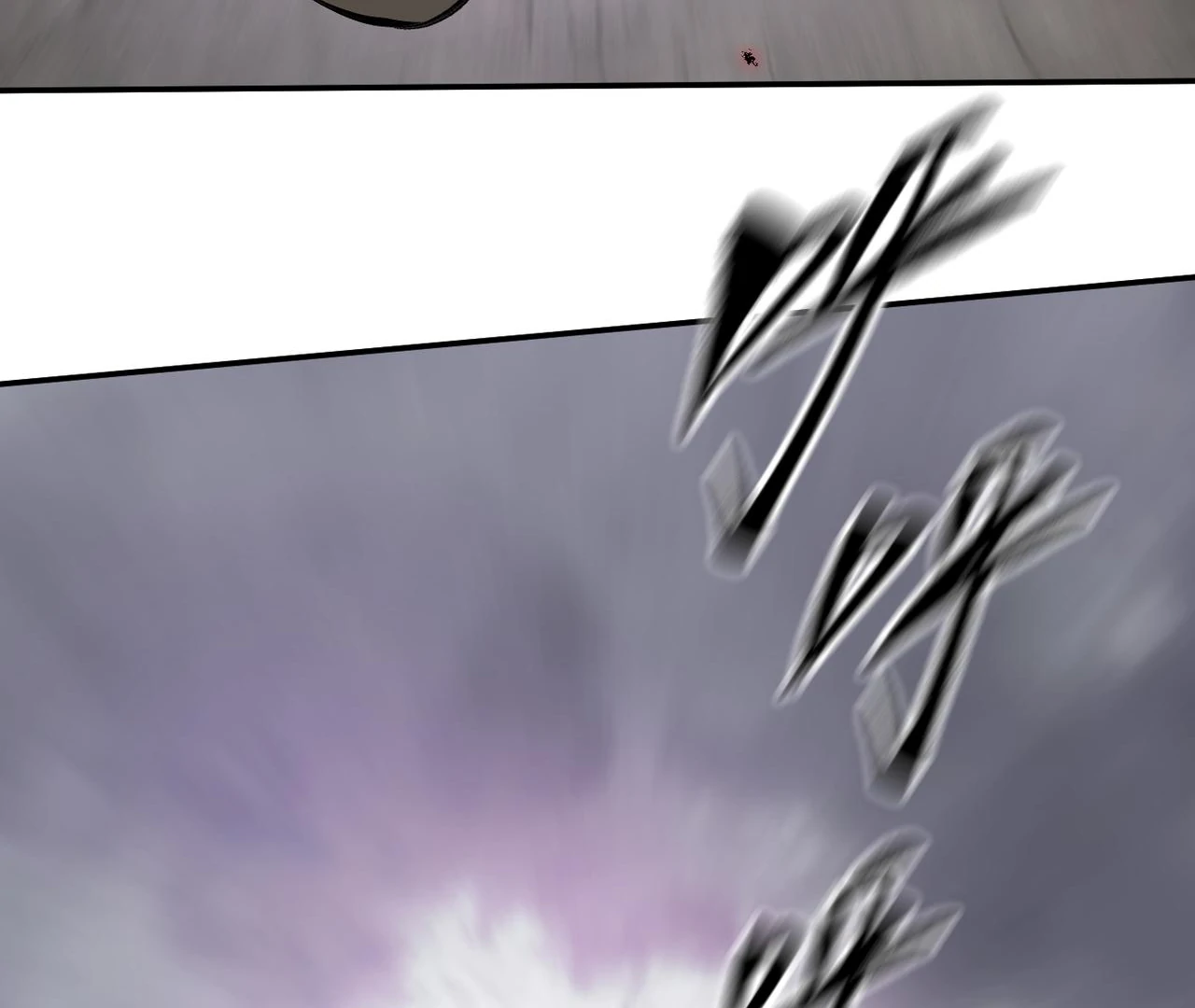 The Evil Ring Chapter 35 - page 50