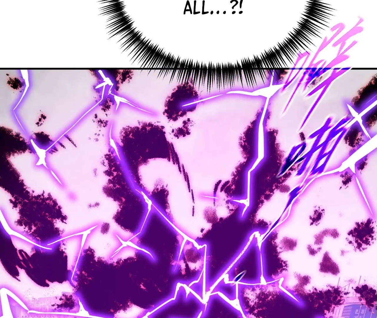 The Evil Ring Chapter 35 - page 60