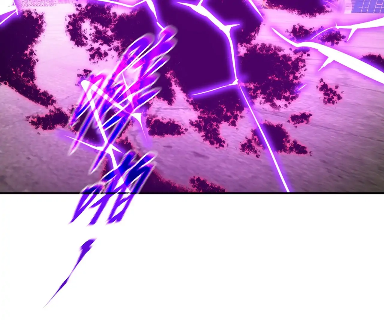 The Evil Ring Chapter 35 - page 61