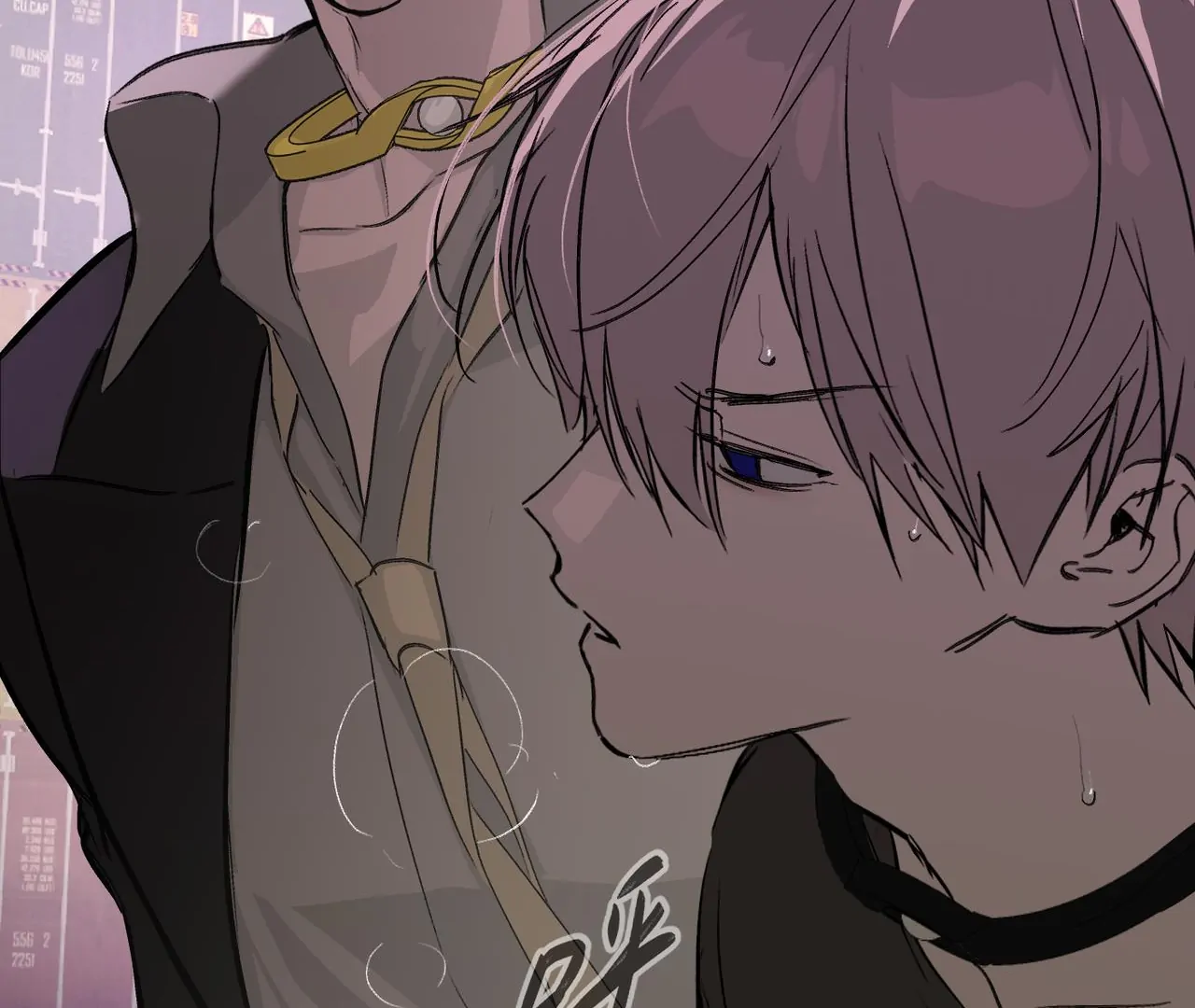 The Evil Ring Chapter 35 - page 66