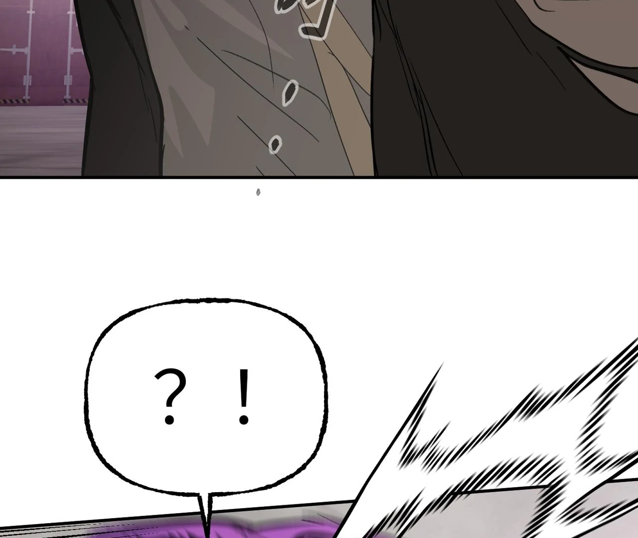 The Evil Ring Chapter 35 - page 67