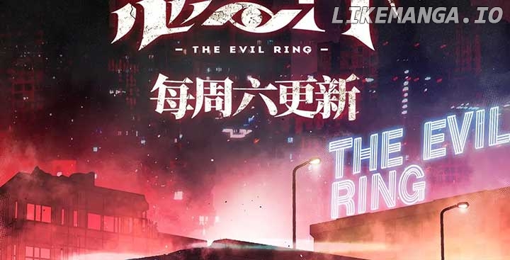 The Evil Ring Chapter 33 - page 273