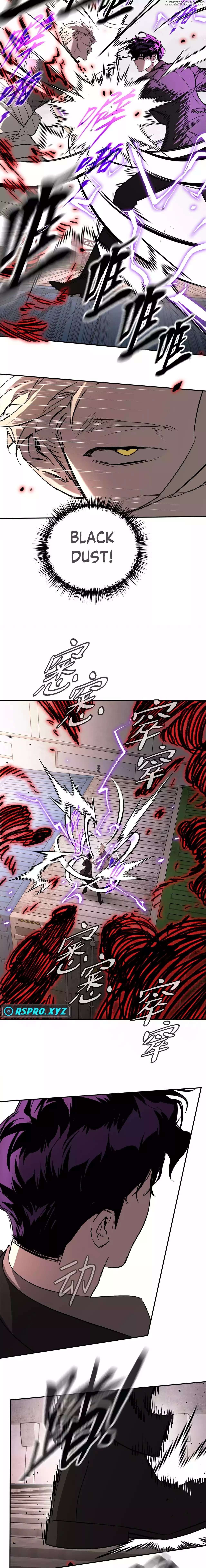 The Evil Ring Chapter 31 - page 3