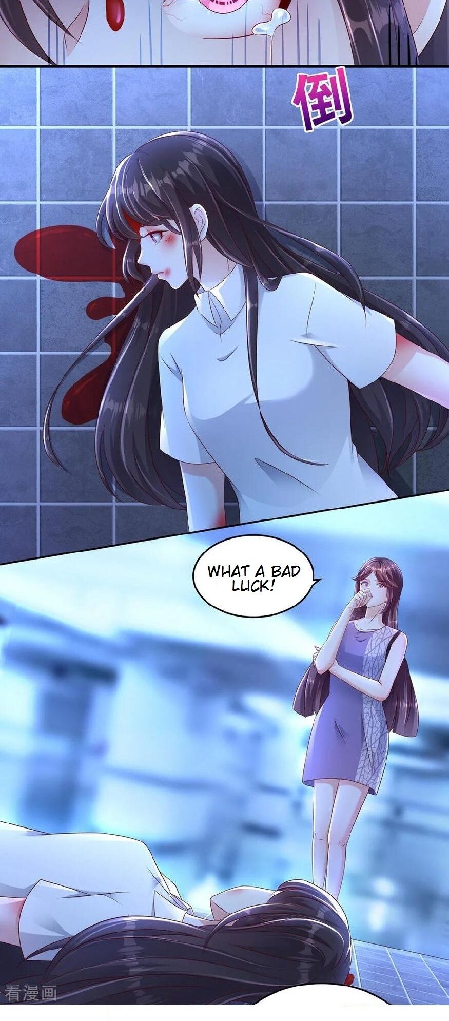 Rebirth Meeting: For You and My Exclusive Lovers chapter 1 - page 26