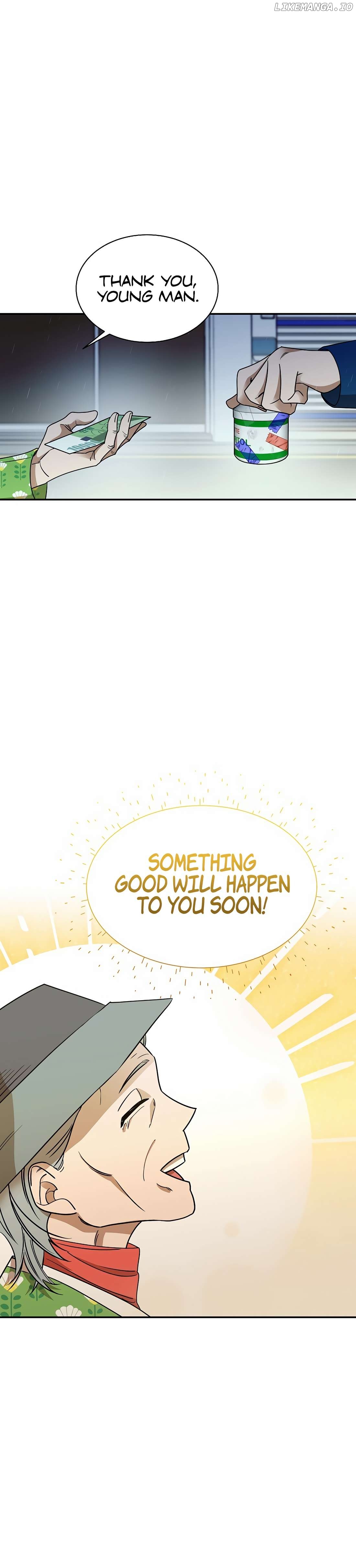 The New Employee is Incredible? Chapter 1 - page 11