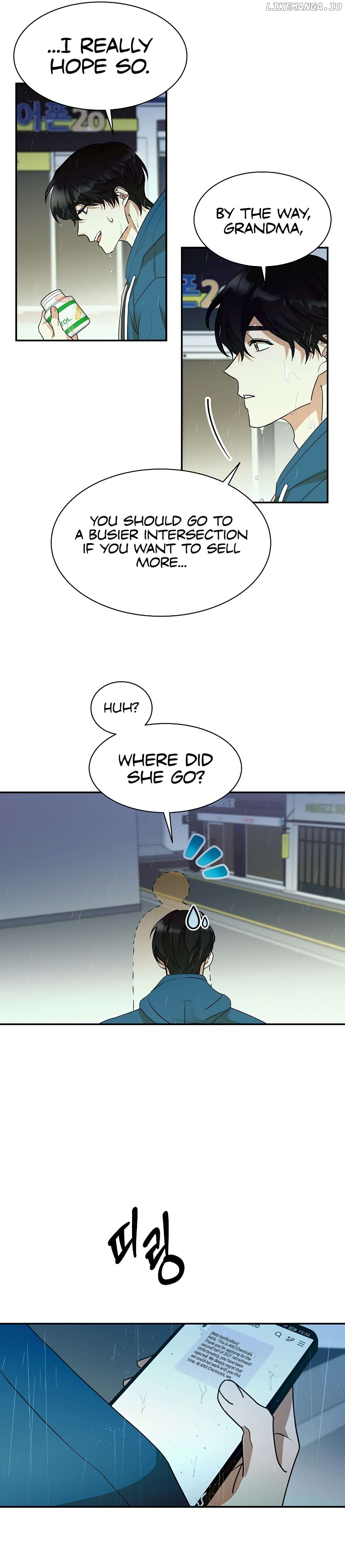 The New Employee is Incredible? Chapter 1 - page 12