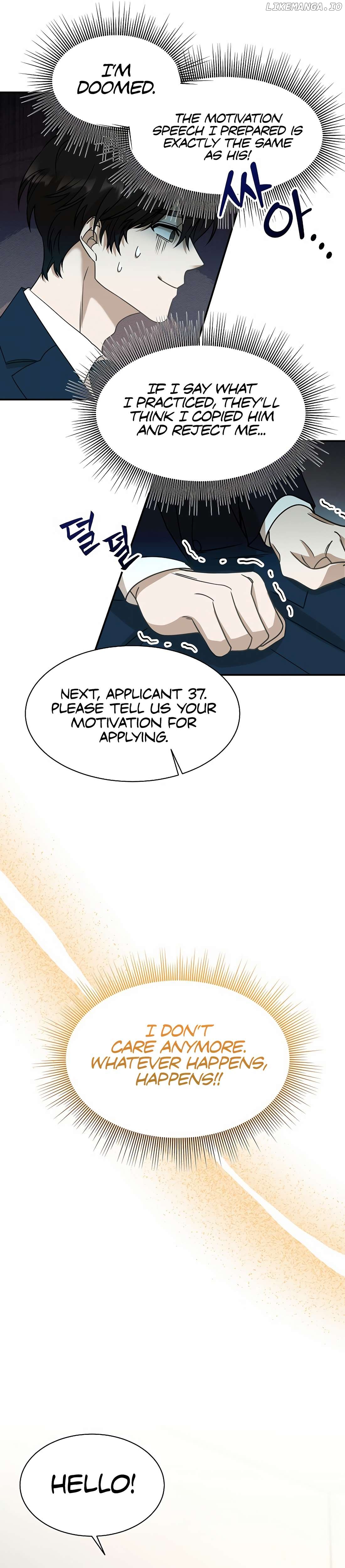 The New Employee is Incredible? Chapter 1 - page 21