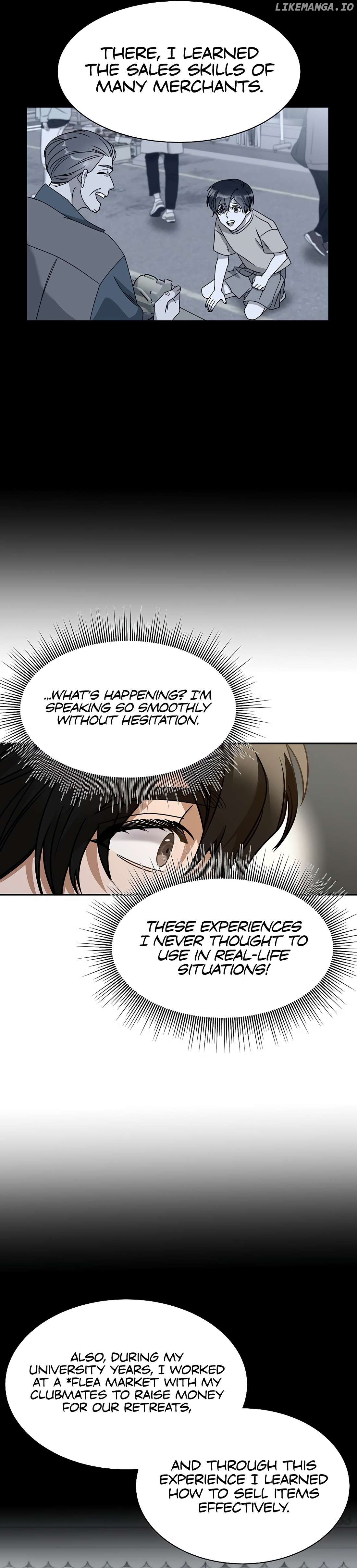 The New Employee is Incredible? Chapter 1 - page 23