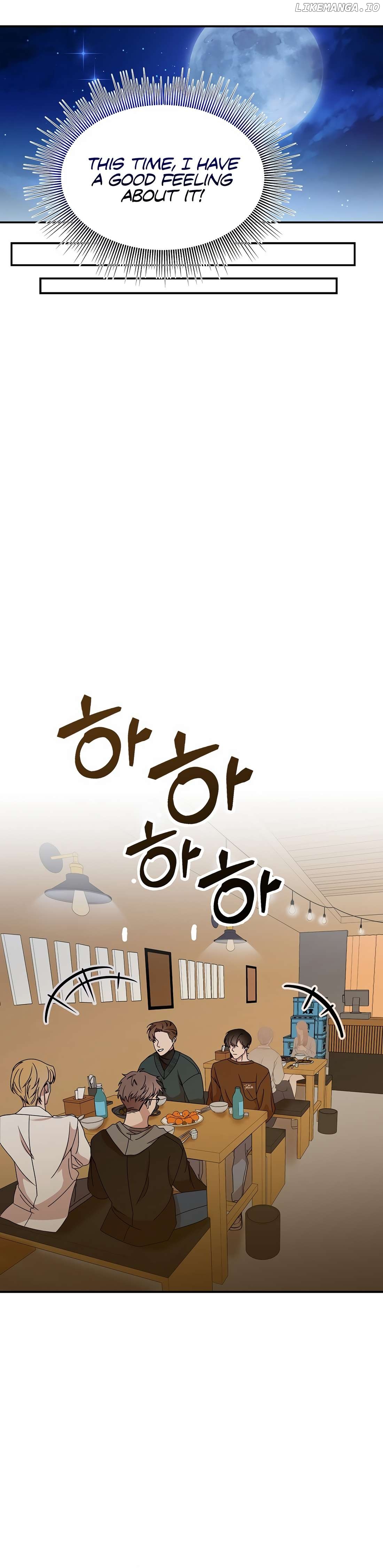 The New Employee is Incredible? Chapter 1 - page 26