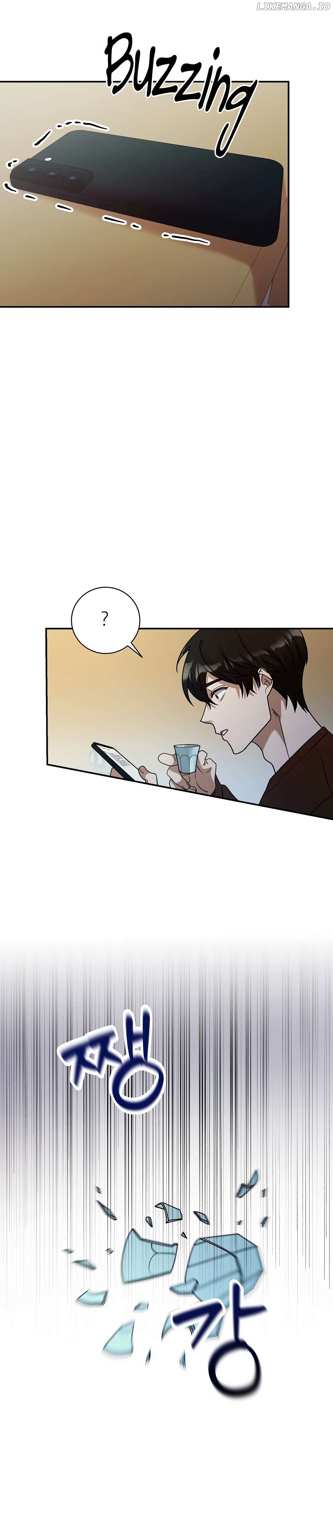 The New Employee is Incredible? Chapter 1 - page 33