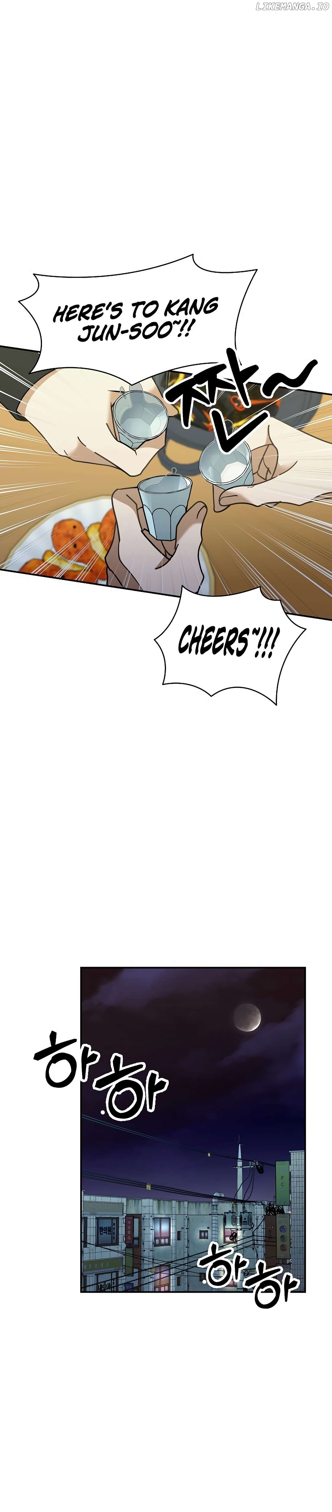 The New Employee is Incredible? Chapter 1 - page 36