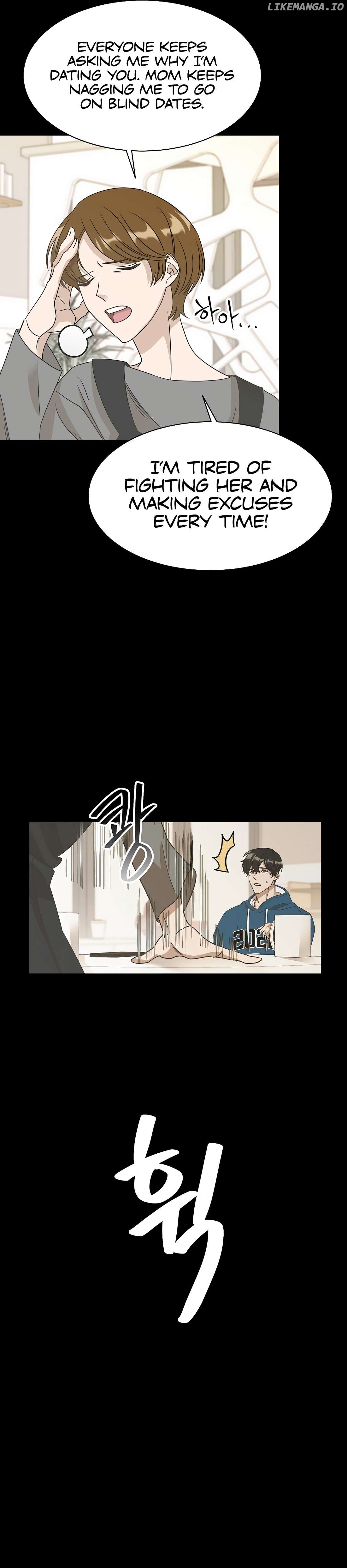 The New Employee is Incredible? Chapter 1 - page 4