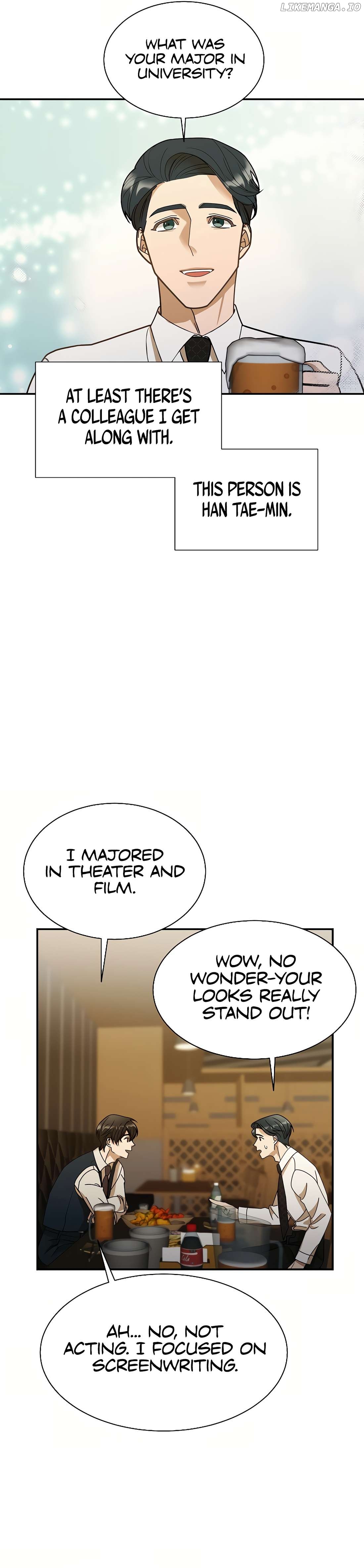 The New Employee is Incredible? Chapter 2 - page 32