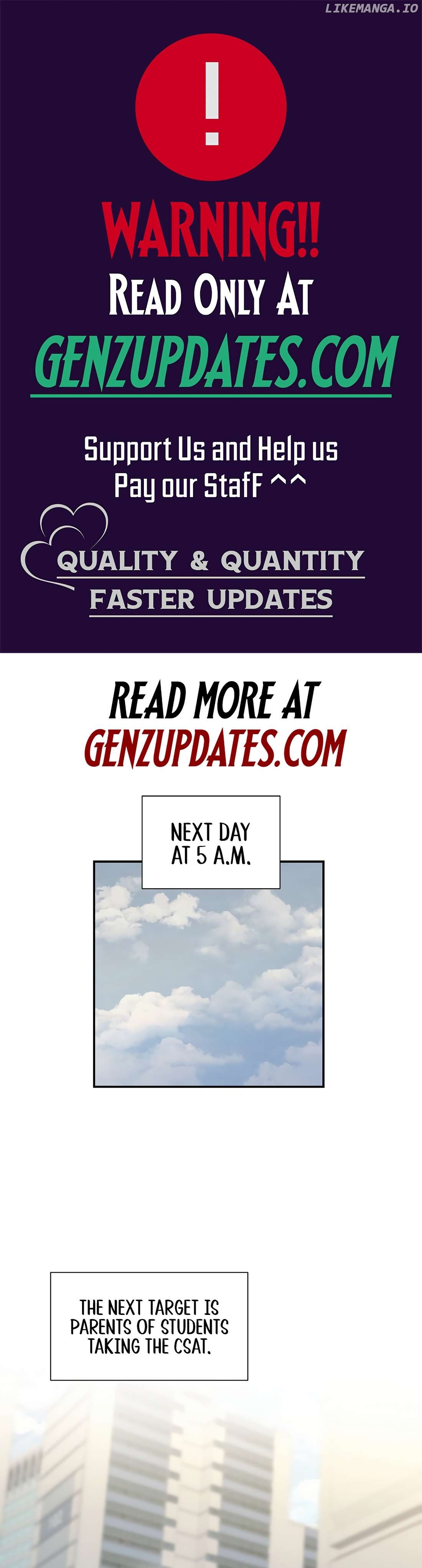 The New Employee is Incredible? Chapter 6 - page 1