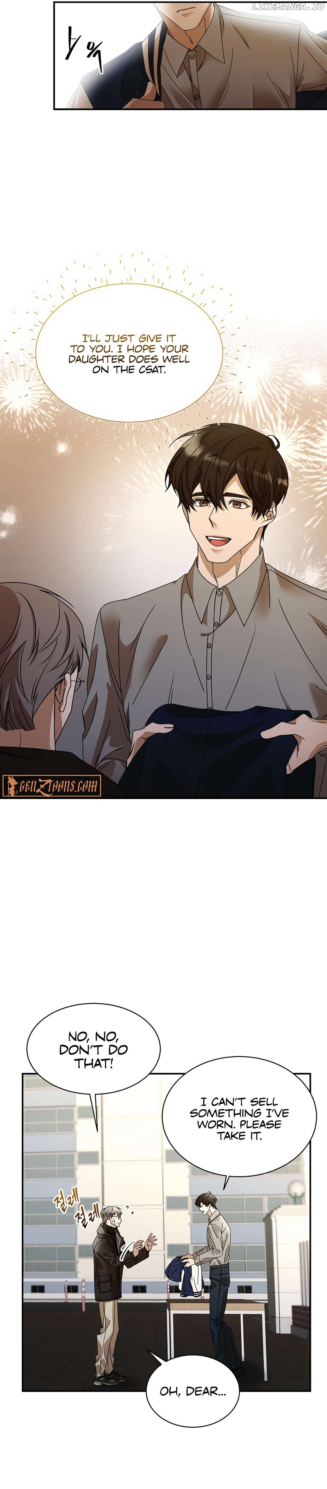 The New Employee is Incredible? Chapter 6 - page 12