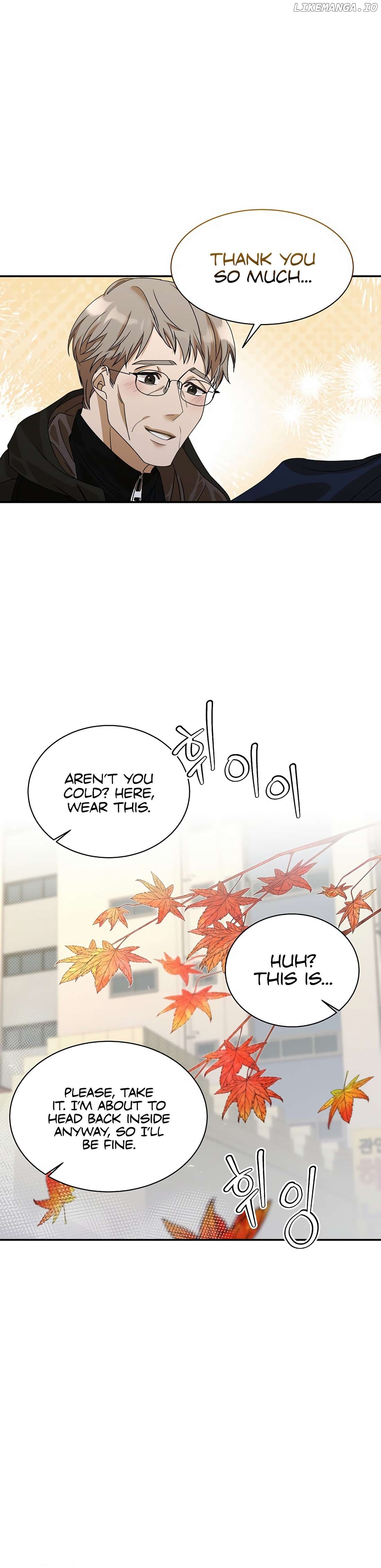 The New Employee is Incredible? Chapter 6 - page 13