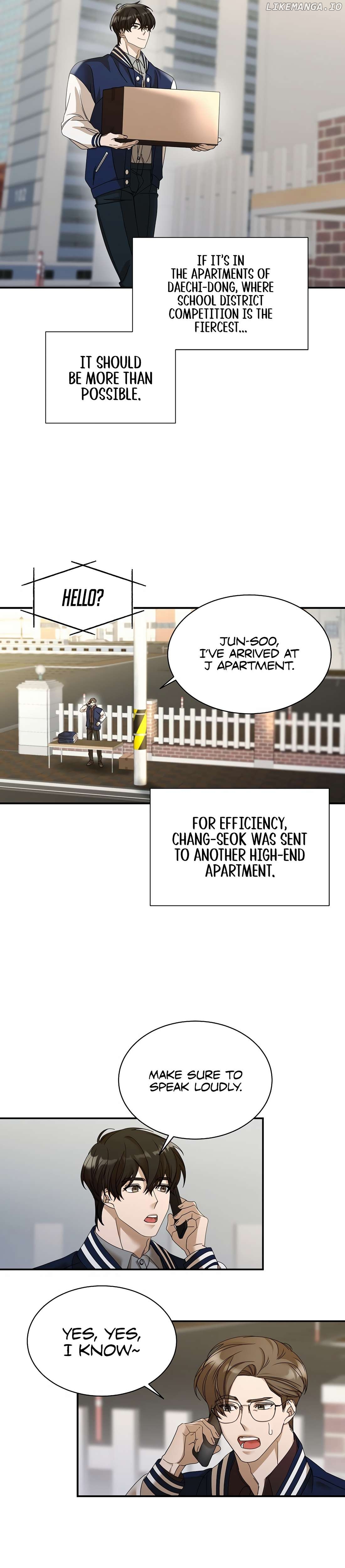 The New Employee is Incredible? Chapter 6 - page 2