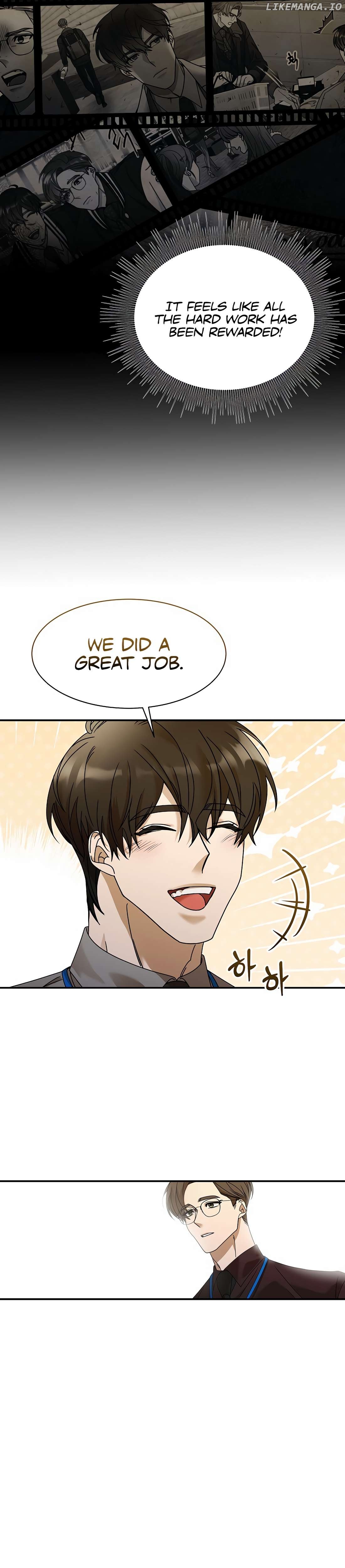The New Employee is Incredible? Chapter 6 - page 24