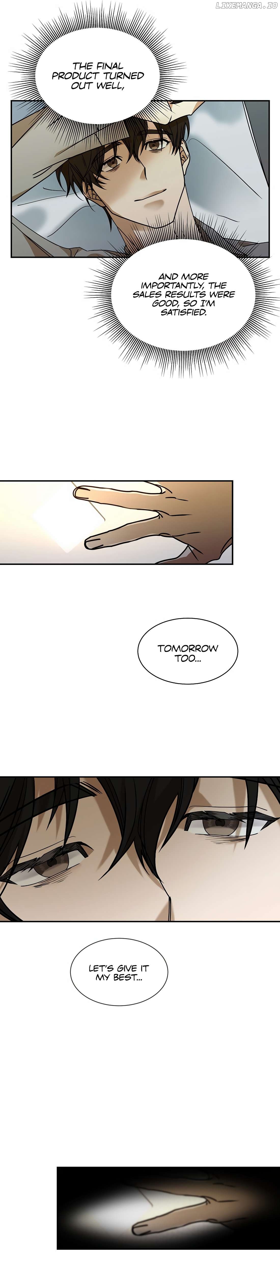 The New Employee is Incredible? Chapter 6 - page 30