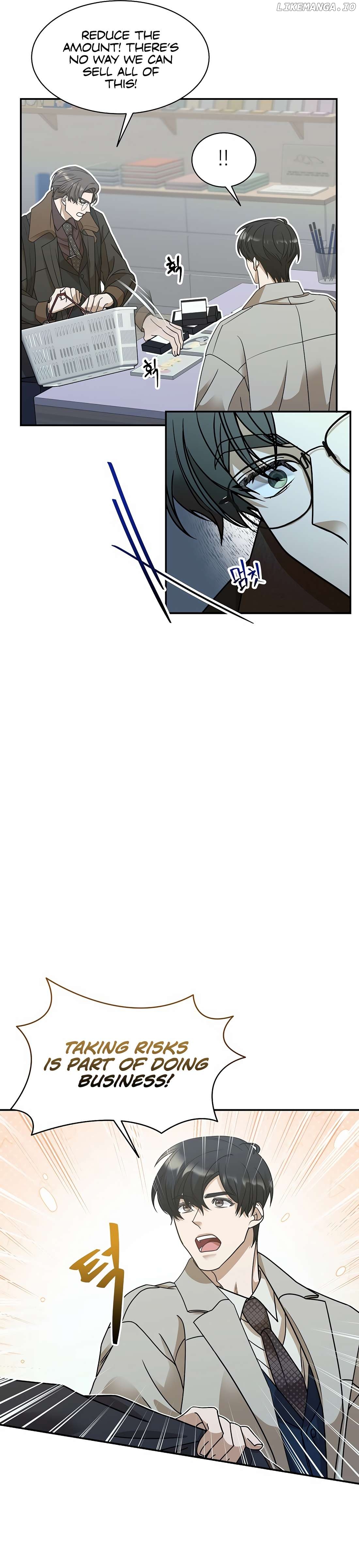 The New Employee is Incredible? Chapter 5 - page 11