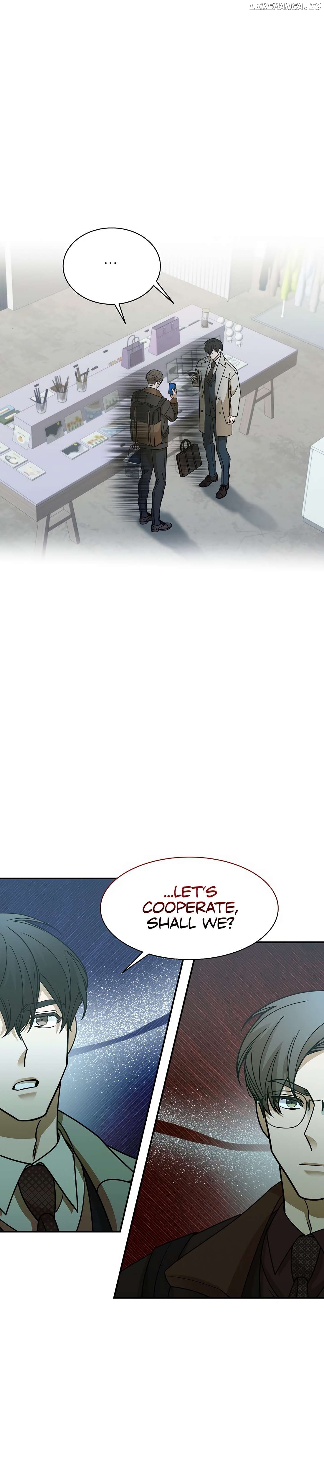 The New Employee is Incredible? Chapter 5 - page 14