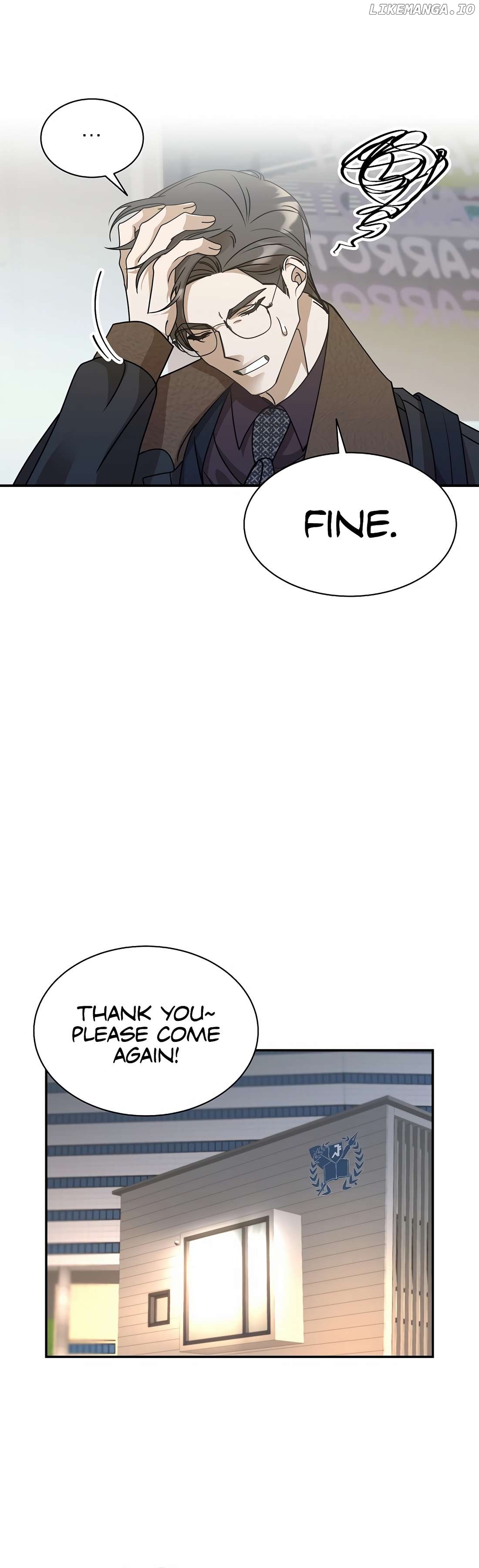 The New Employee is Incredible? Chapter 5 - page 15