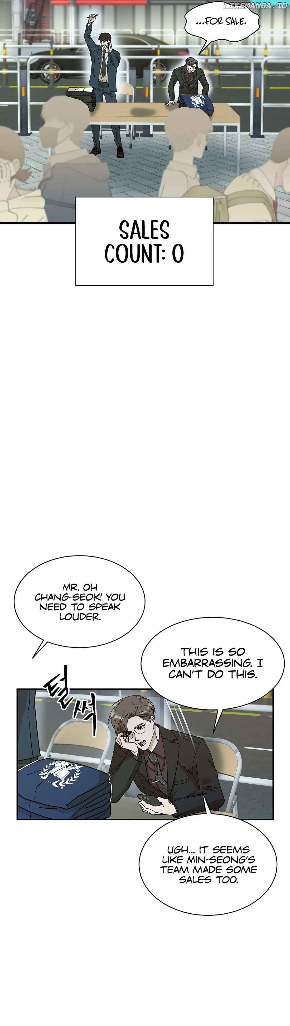 The New Employee is Incredible? Chapter 5 - page 19