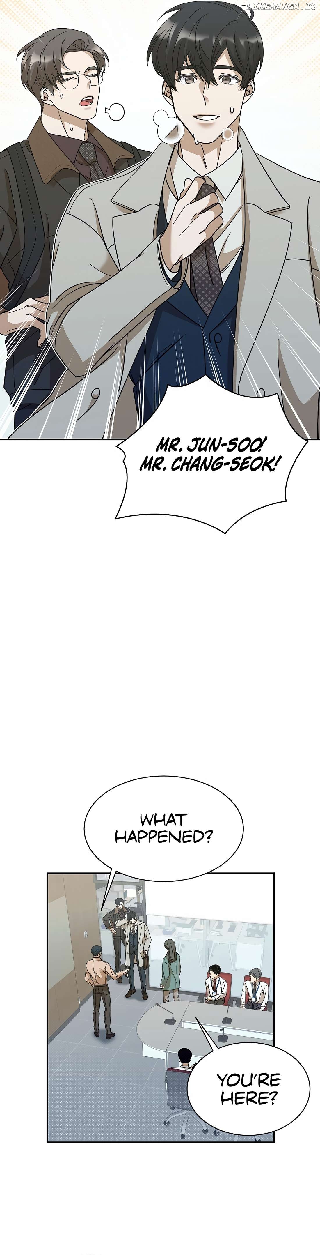 The New Employee is Incredible? Chapter 5 - page 2