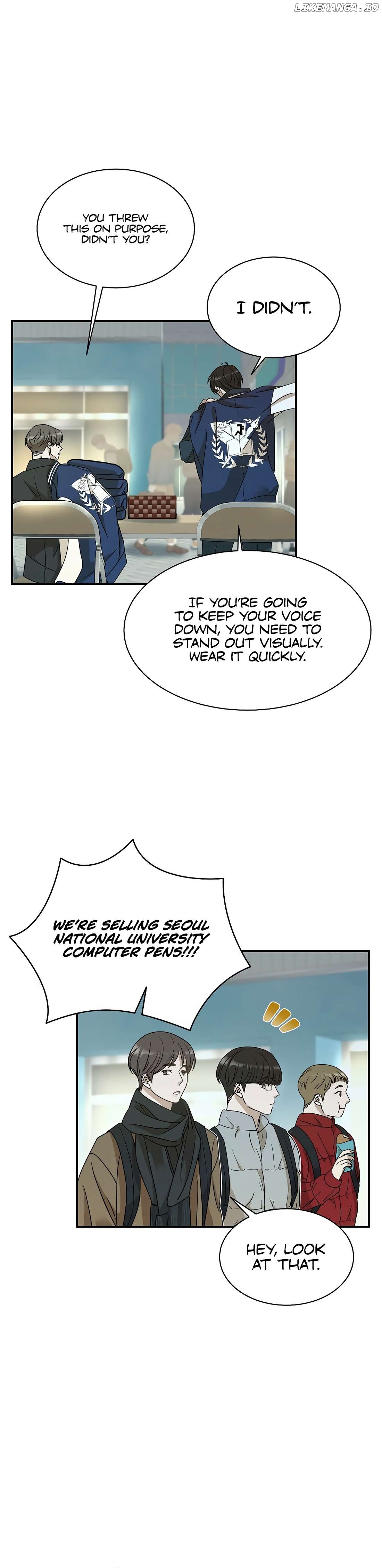 The New Employee is Incredible? Chapter 5 - page 21