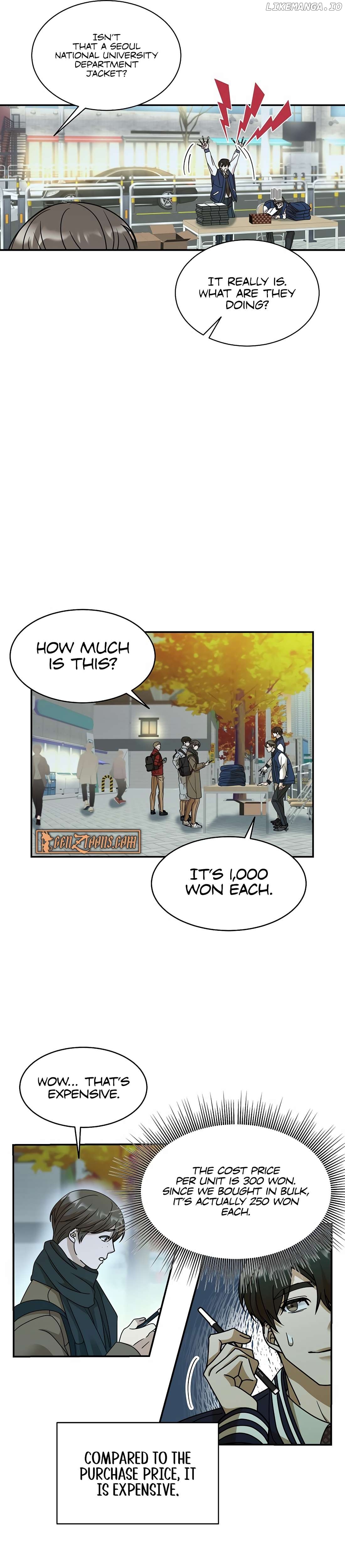 The New Employee is Incredible? Chapter 5 - page 22