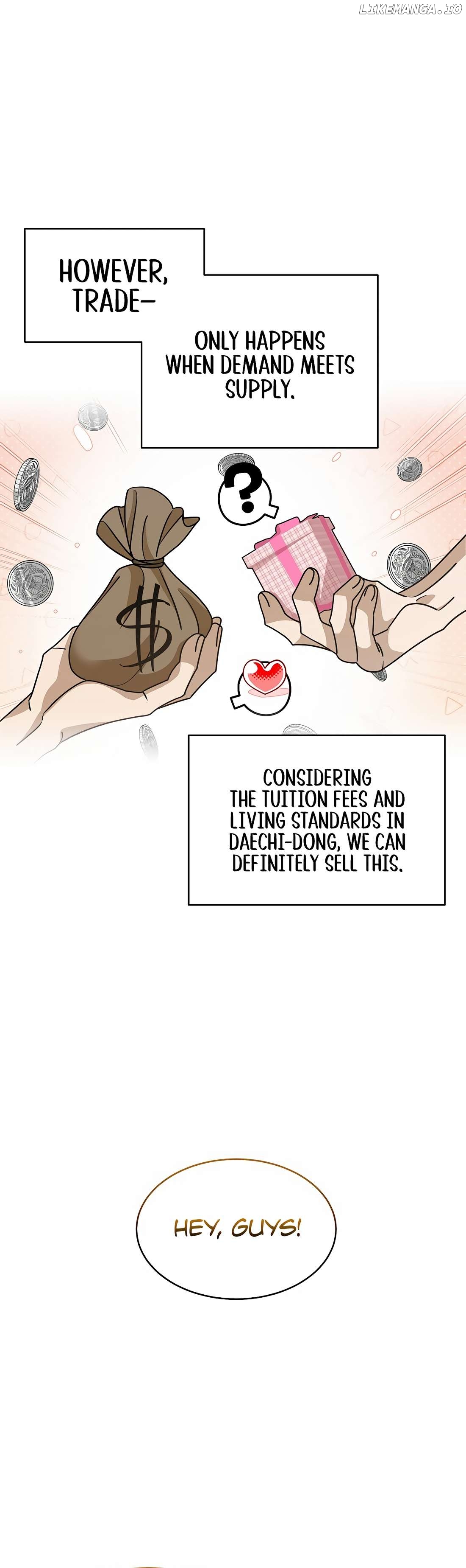 The New Employee is Incredible? Chapter 5 - page 23