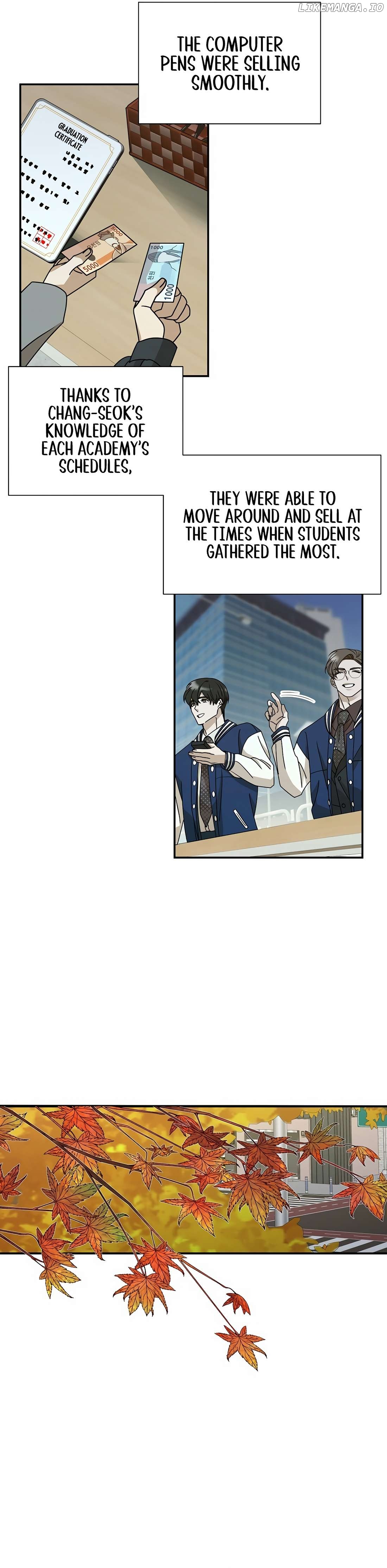 The New Employee is Incredible? Chapter 5 - page 28