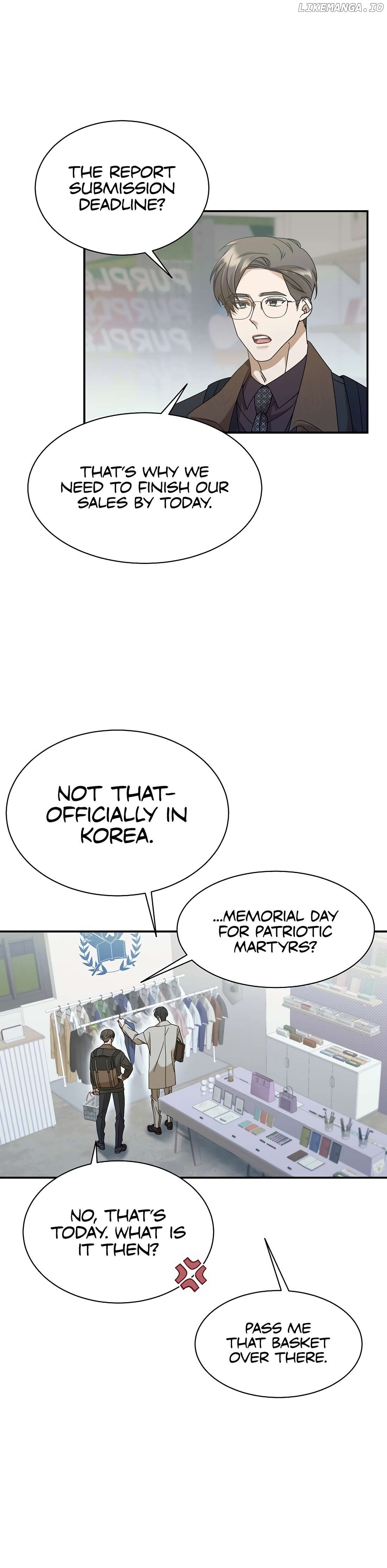 The New Employee is Incredible? Chapter 5 - page 5