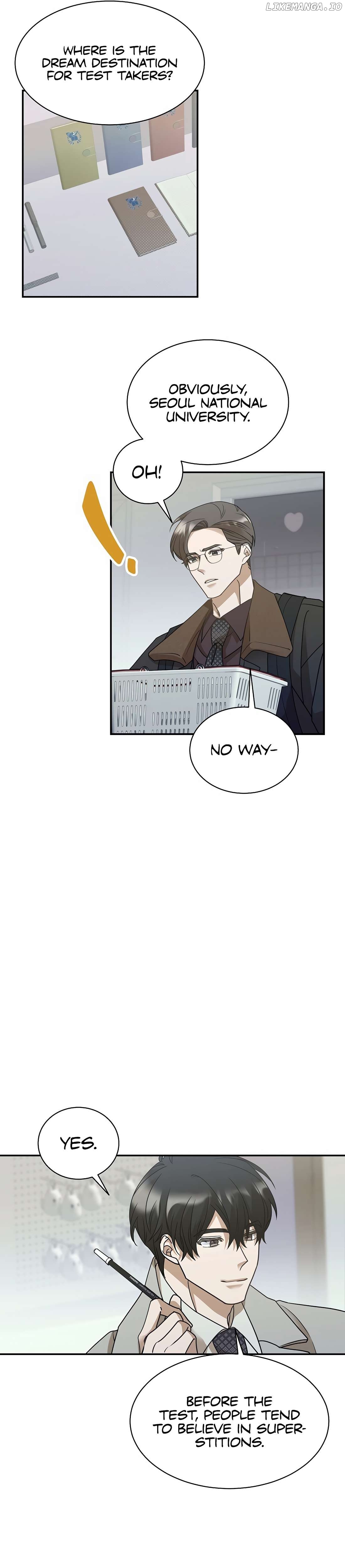 The New Employee is Incredible? Chapter 5 - page 7