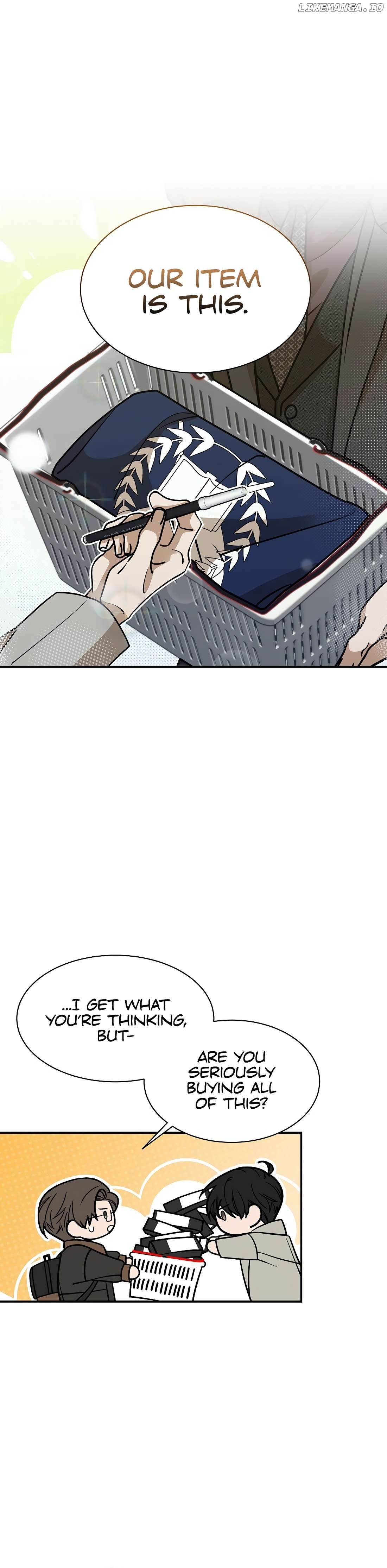 The New Employee is Incredible? Chapter 5 - page 8