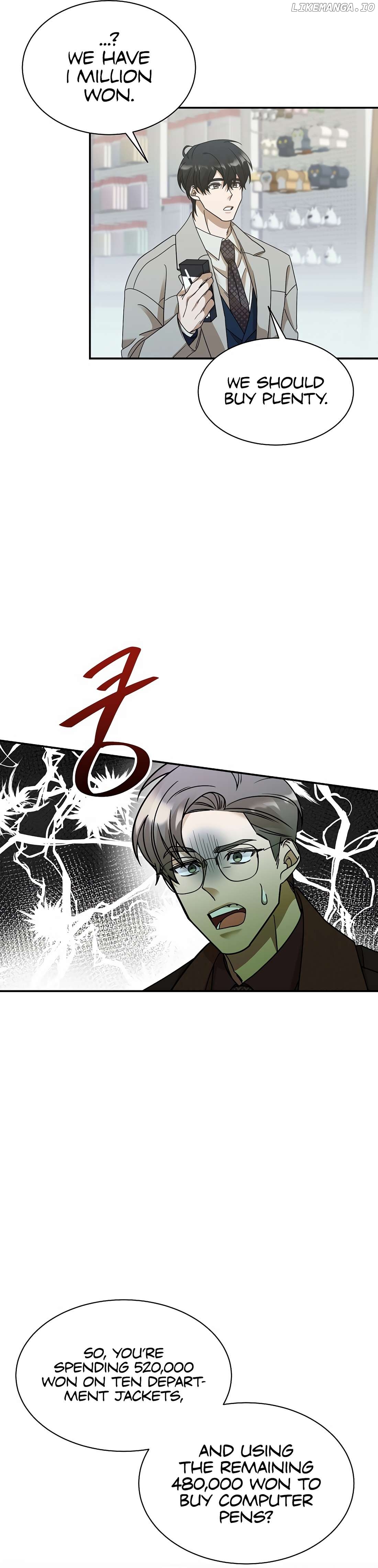 The New Employee is Incredible? Chapter 5 - page 9