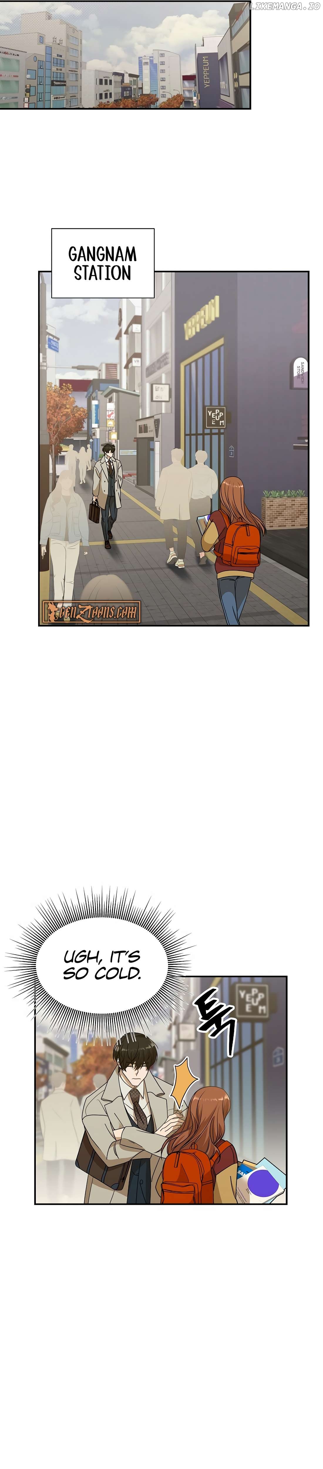 The New Employee is Incredible? Chapter 4 - page 12