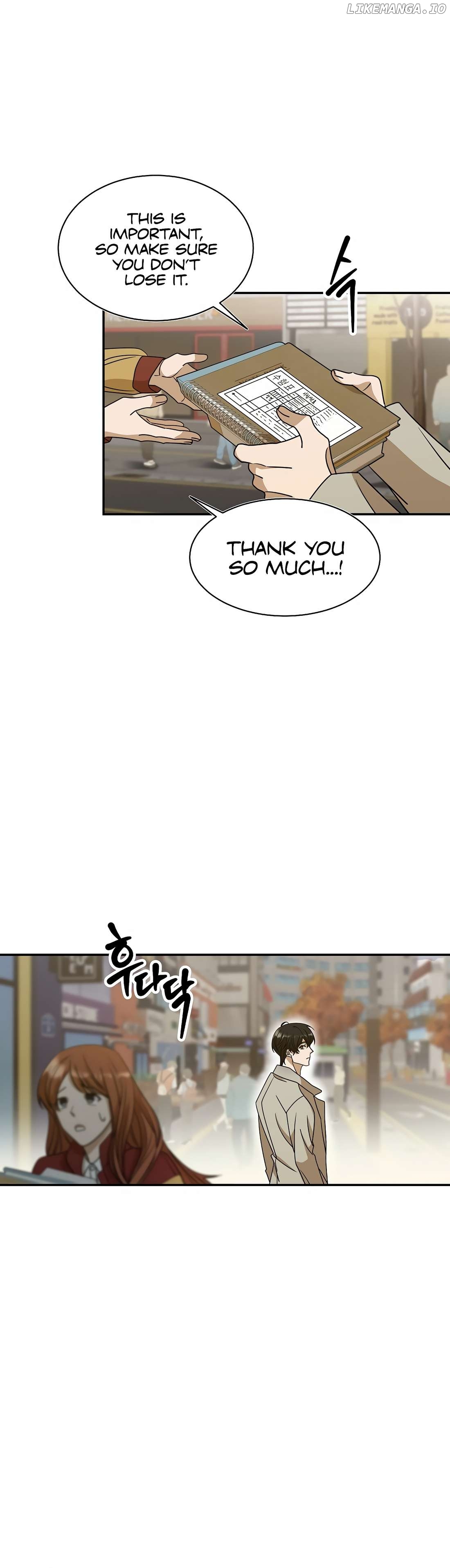 The New Employee is Incredible? Chapter 4 - page 14