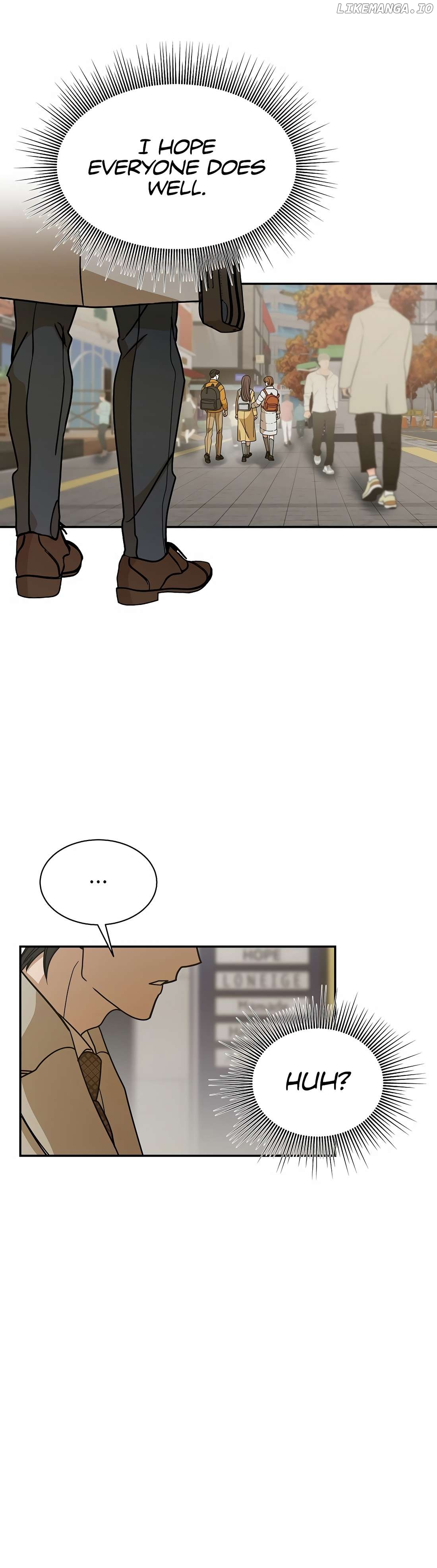 The New Employee is Incredible? Chapter 4 - page 17