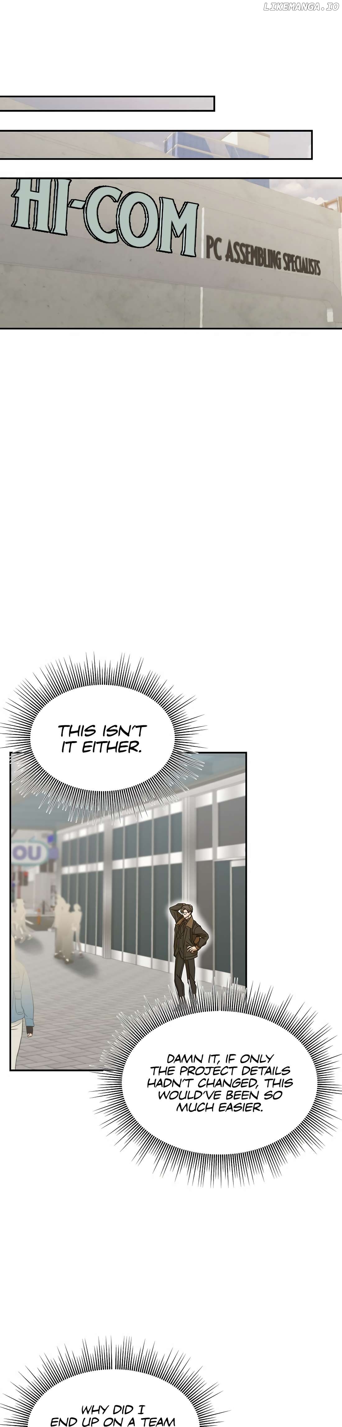 The New Employee is Incredible? Chapter 4 - page 19