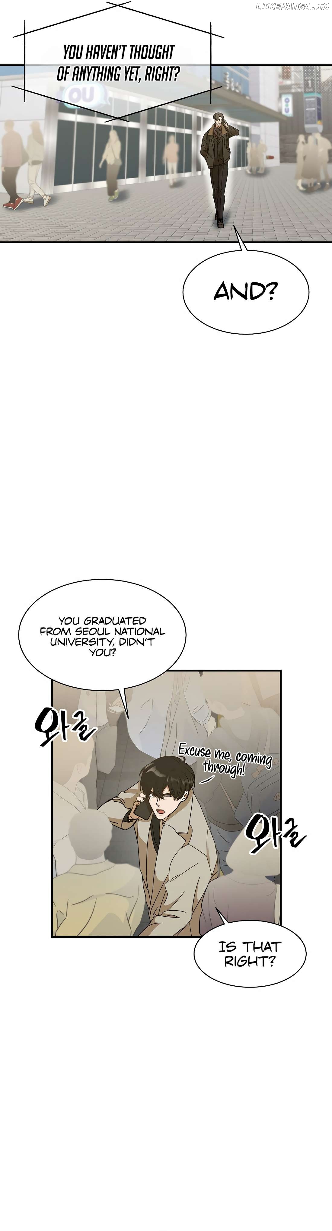 The New Employee is Incredible? Chapter 4 - page 21