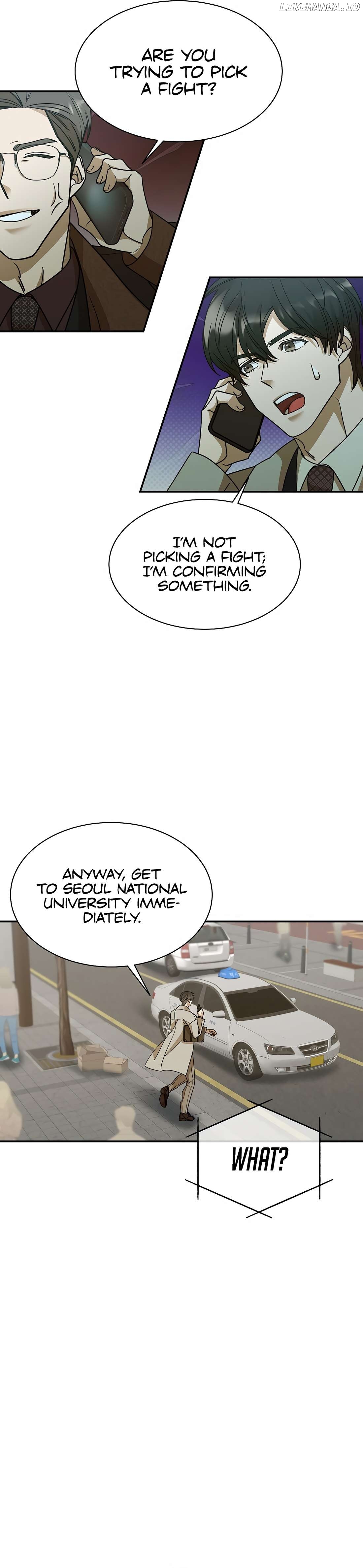 The New Employee is Incredible? Chapter 4 - page 22