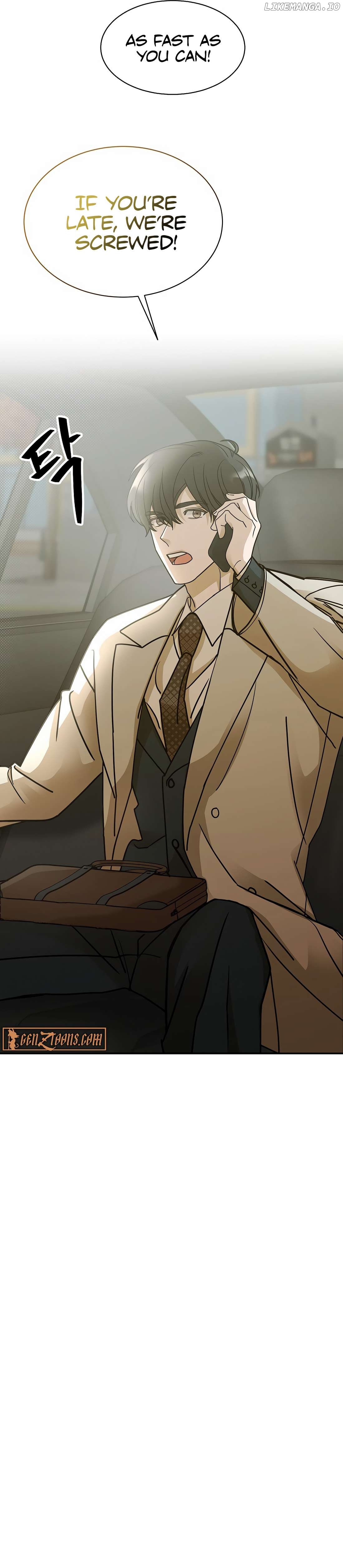 The New Employee is Incredible? Chapter 4 - page 23