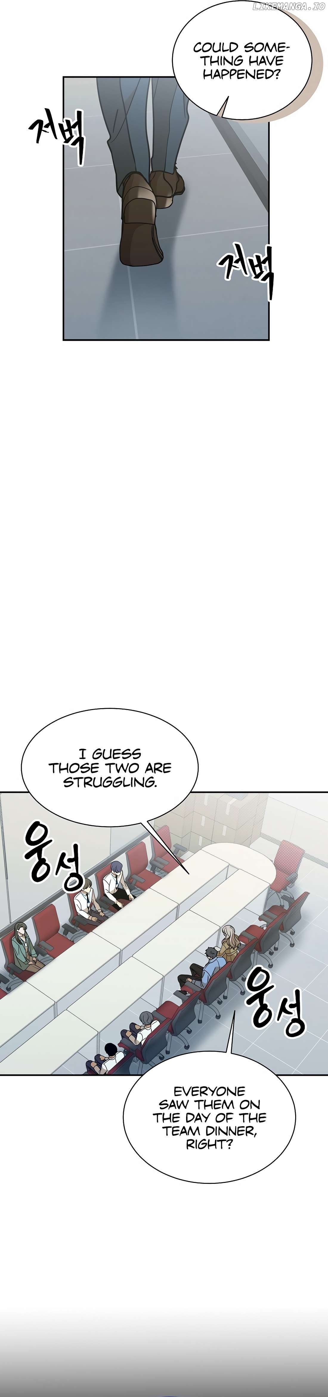 The New Employee is Incredible? Chapter 4 - page 30