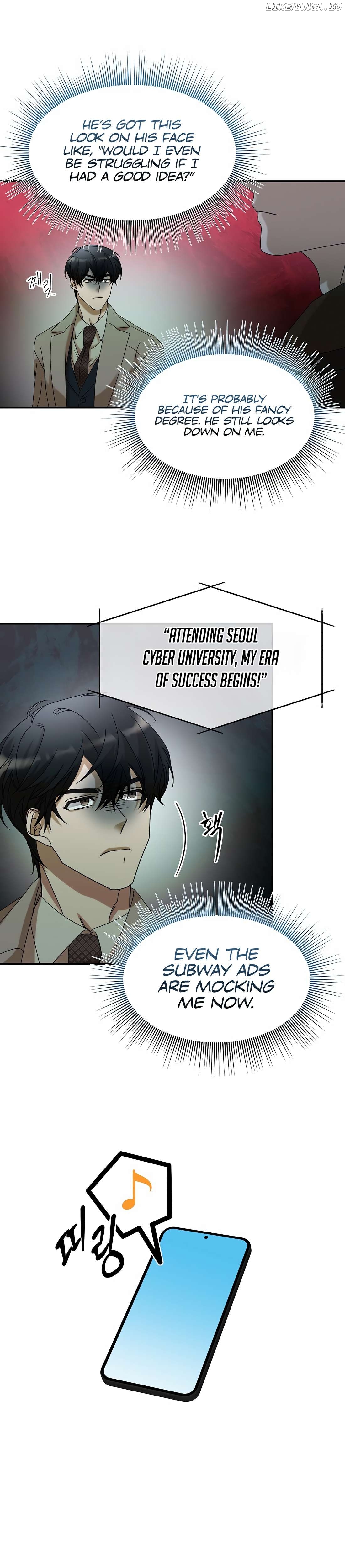The New Employee is Incredible? Chapter 4 - page 6