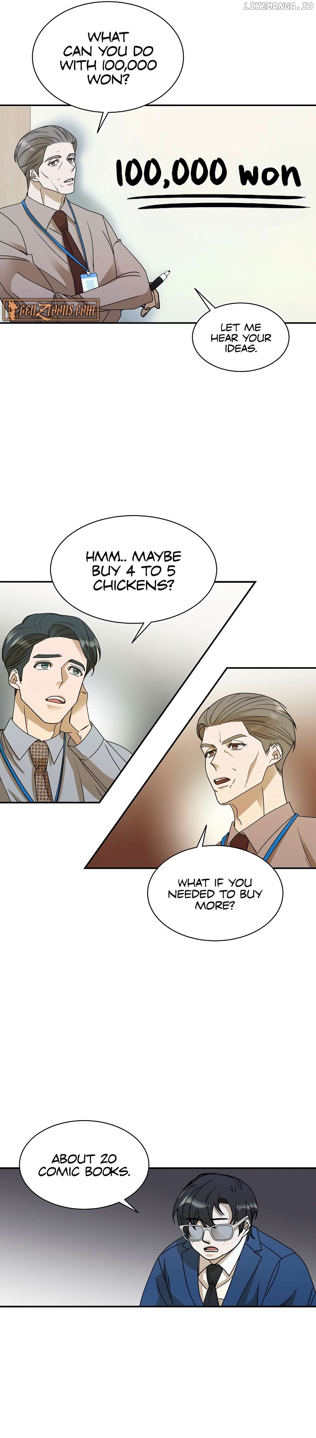 The New Employee is Incredible? Chapter 3 - page 14
