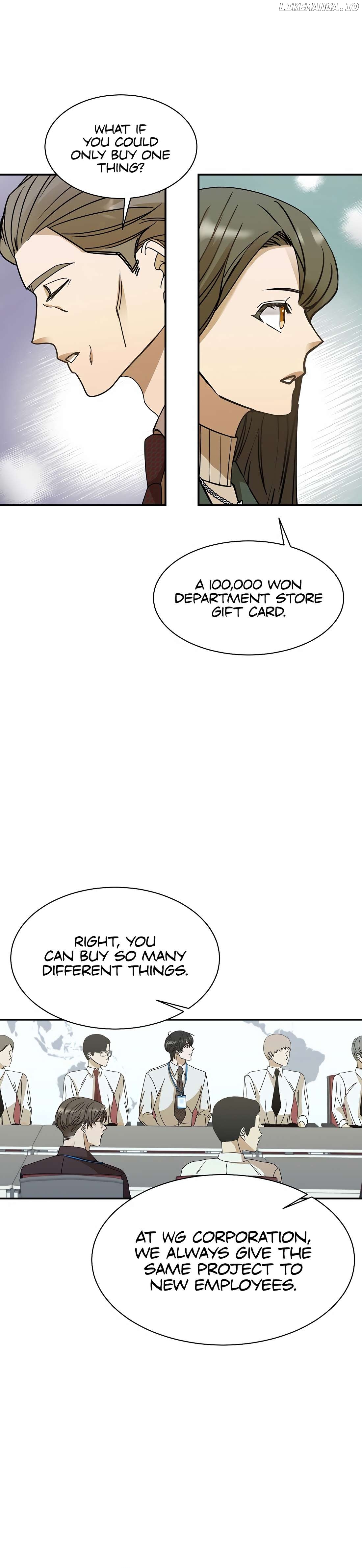 The New Employee is Incredible? Chapter 3 - page 15