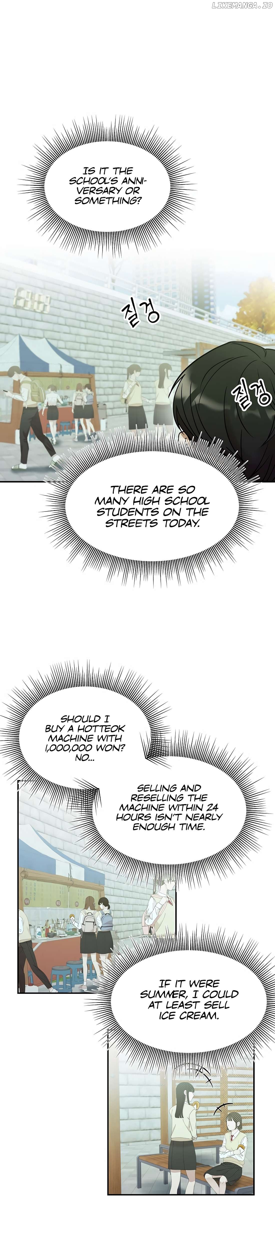 The New Employee is Incredible? Chapter 3 - page 39