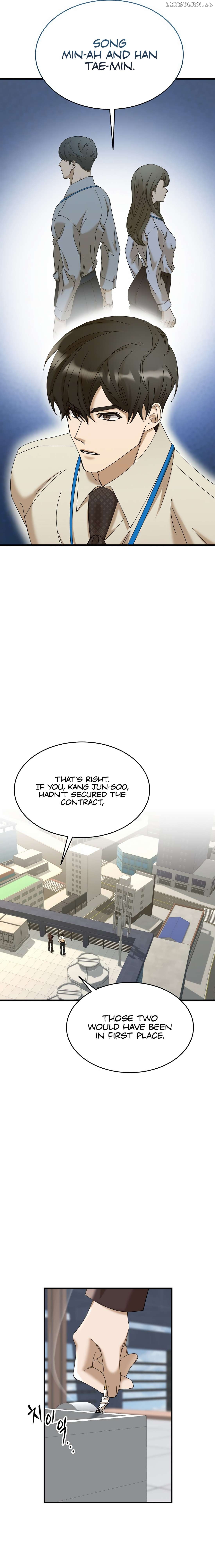 The New Employee is Incredible? Chapter 16 - page 13