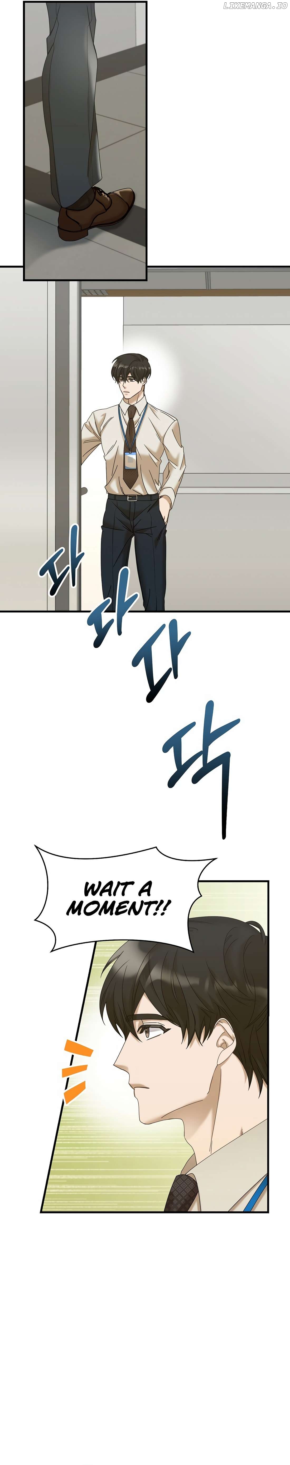 The New Employee is Incredible? Chapter 16 - page 15